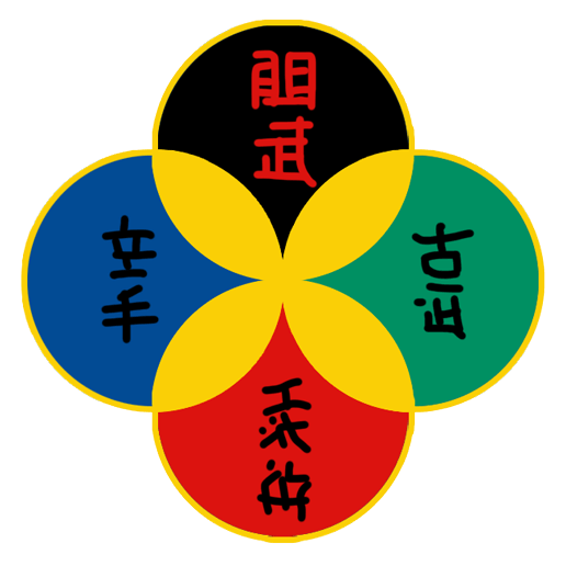 Jeff Ellis Logo